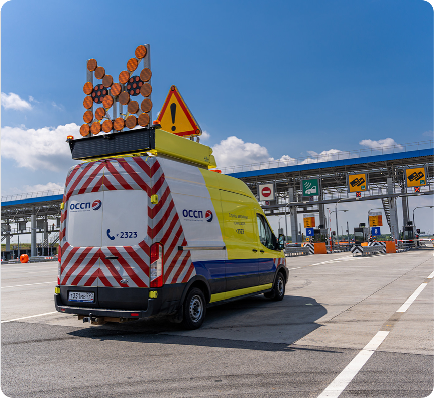 Структура компании